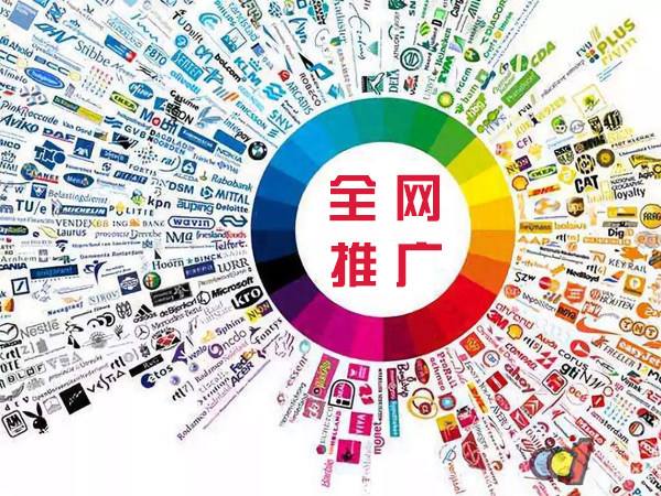 王下乡传统企业进行网络营销需要注意的几个基础策略